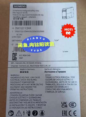 3SK1122-1CB44  继电器议价