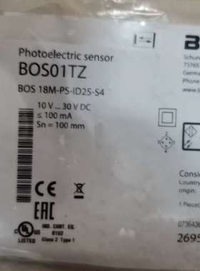 巴鲁夫BOS01TZ议价