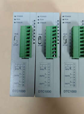台达温控器模块 DTC1000C DTC1000R 议价
