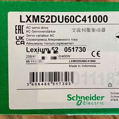 LXM52DU60C41000 LXM52DD18C4100议价