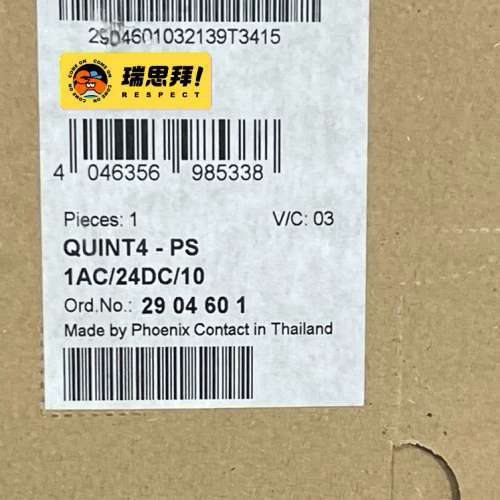 2904601 QUINT4-PS1AC24DC10 议价