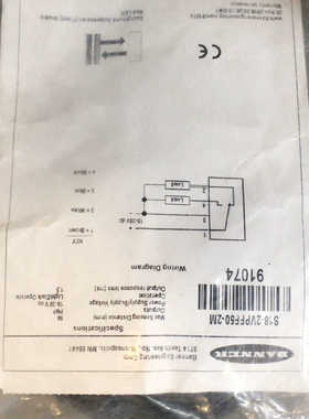 BANNER S18-2VPFF50-2M货号91074议价