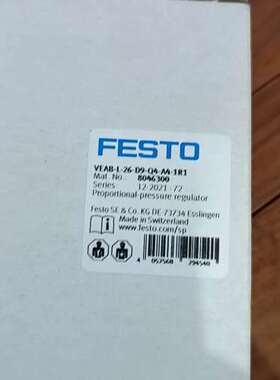 费斯托 比例压力阀 8046300   VEAB-L-26-议价