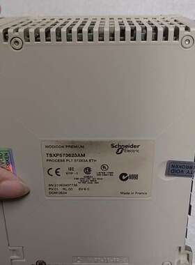 (议价)MODICON PREMIUM TSXP573623A