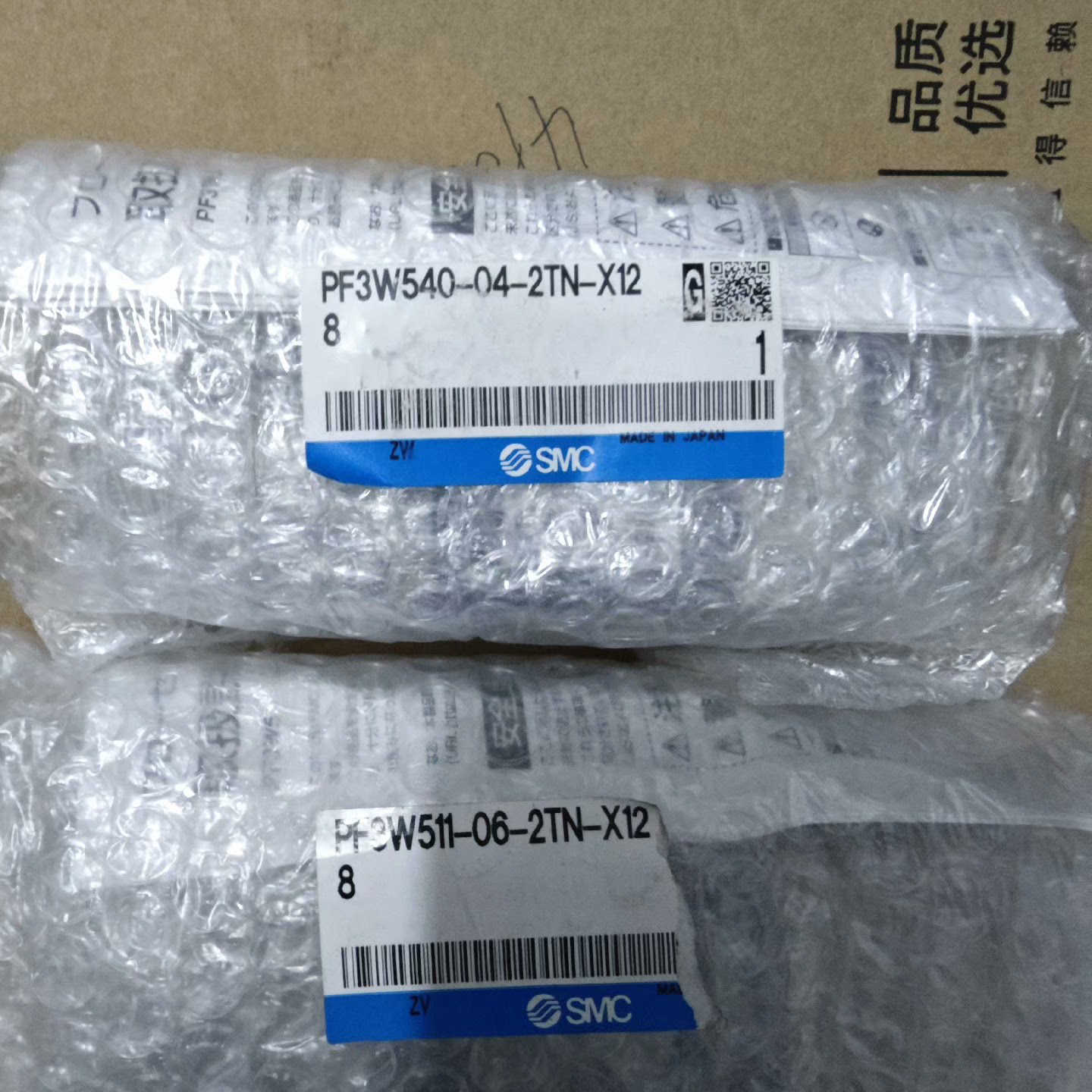 SMC PF3W540-04-2TN-X128  PF3W5议价