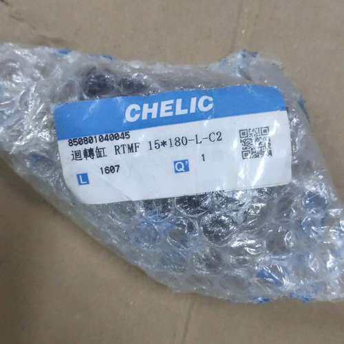 CHELIC 回转缸RTMF 15*180-L-C2  1个议价
