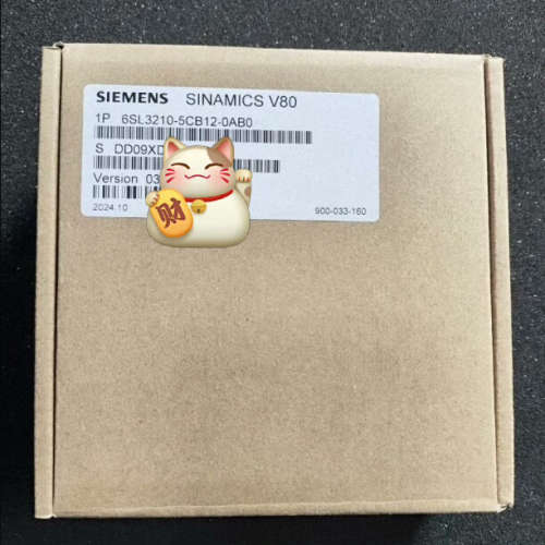 SINAMICS V80伺服驱动器，为6SL321议价