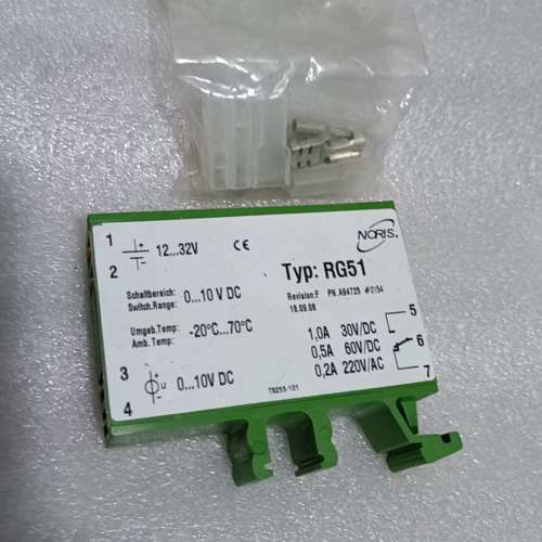 NORIS RG51 原厂，议价邮议价