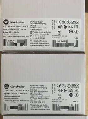 电源1606-XLS480E，还有两台议价
