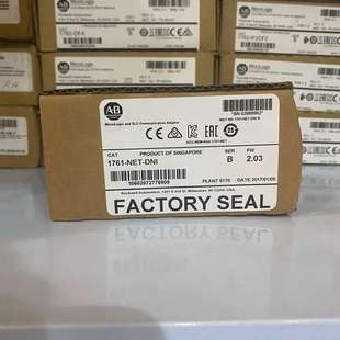 DNI NET 1761 有 议价