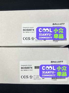 巴鲁夫BOS0074 两个价议价