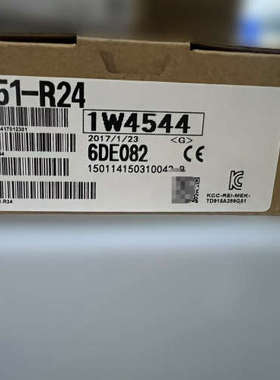QD51-R24 议价