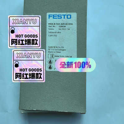 原FEST0电磁阀 VSVA-B-T32C-AZD-议价