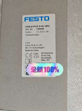 费斯托电磁阀 534560  VSVA-B-P议价