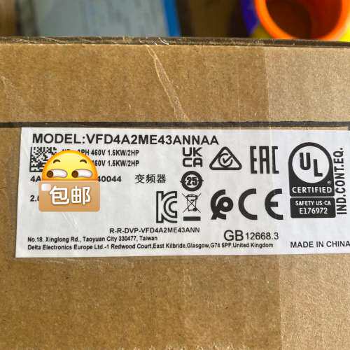 (议价)台达变频器VFD4A2ME43ANNAA，，。