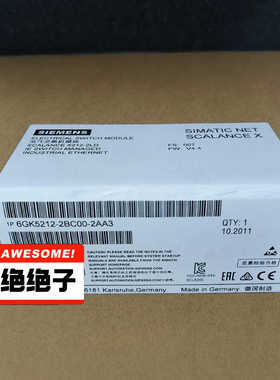 SIMATIC NET SCALANCE X212-2议价