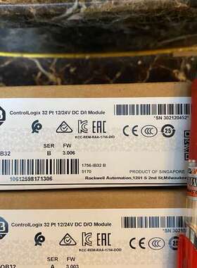 1756-IB32  有的我，议价