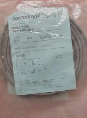 科瑞CONTROLWAY电感式传感器BD4-S3S1-M12议价