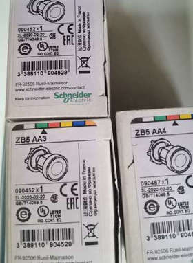 ZB5AS54C  ZB5AK1253C    ZB5AA6议价