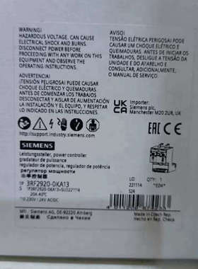 3RF2920-0KA13功率控制器议价