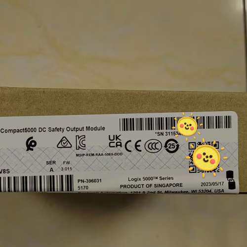 5069-OBV8S，议价