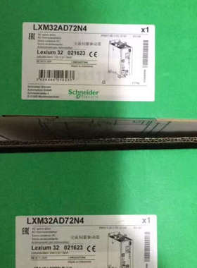 LXM32AU90M2  LXM32AU60M2议价