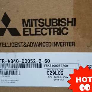 议价 变频器FR 00052 A840