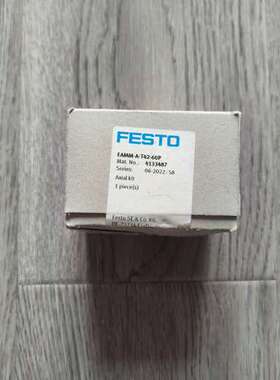【】费斯托EAMM-A-T42-60A 4133487议价