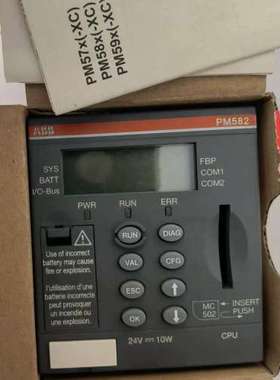 (议价) 主机PM582，，