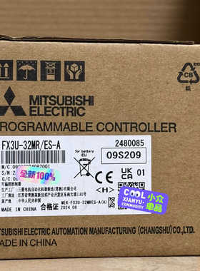 FX3U-32MRES-A 议价