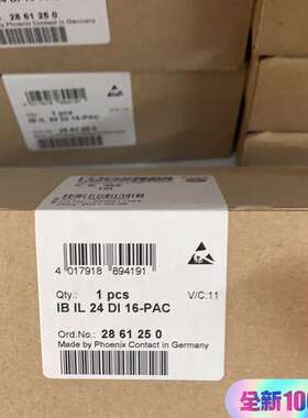 (议价)菲尼克斯IB IL 24DI 16-PAC货号