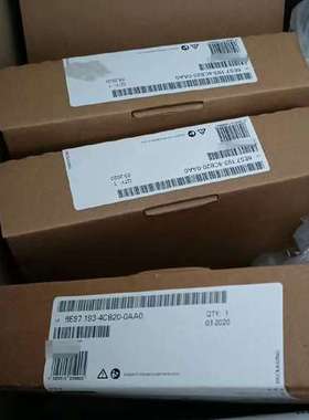 (议价)6ES7193-4CB20-0AA0