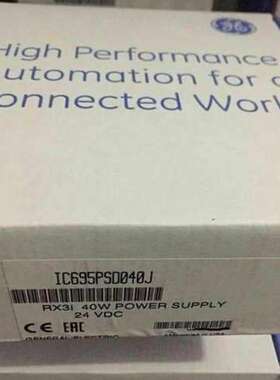 (议价)GE  IC695PSD040