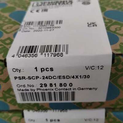 (议价)菲尼克斯安全继电器PSR-SCP-24DCESD4X1