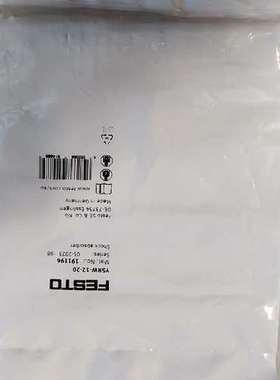 (议价)费斯托FESTO缓冲器 YSRW-12-20  191196