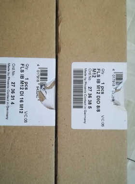 菲尼克斯集线器2736385议价