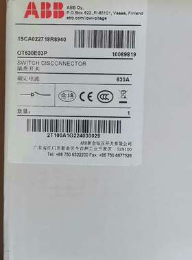 隔离开关 OT630E03P  1550议价