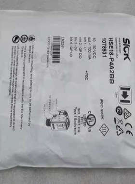 SICK西克HSE18-P4A2BB 光电传感器 10789议价
