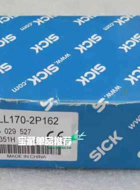 WLL170-2P162 Sick西克 光电传感器602议价