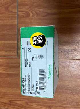 模块BMENOP0300，，多余几台议价