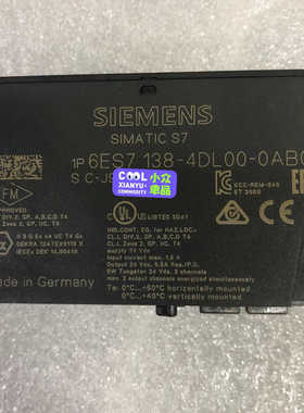 6ES7138-4DL00-0AB0，ET200S议价