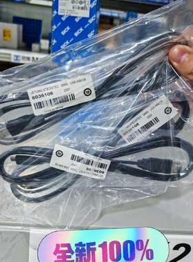 (议价)DOL-1204G02MC75KMO 号2079290全