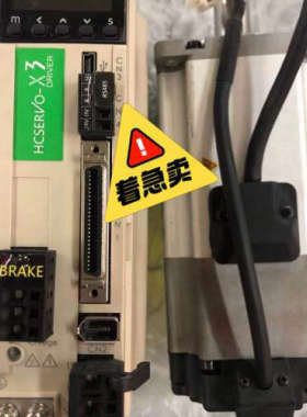禾川750W驱动SV-X3DA075A-D+SV-X3MH0议价