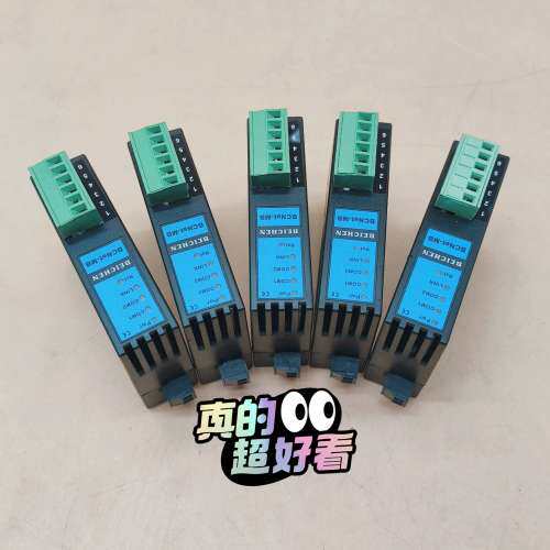 BCNet-MB北辰模块9成新，5台，功议价