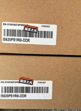 汇川驱动器IS620PS1R6I-DDR  ，盒议价
