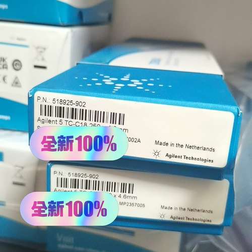 518925-902 安捷伦TC-C18色谱柱 4.6x25议价