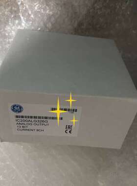 IC200ALG326G ，议价