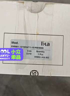 (议价)莱卡编码器EM5801.1216384TI1-10-RM