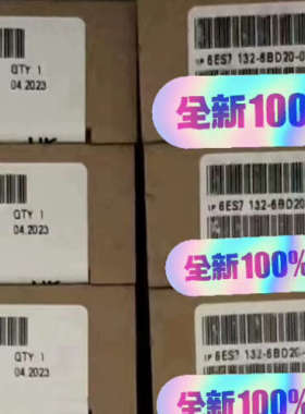 6ES7132-6BD20-0DA0    ET 200SP议价