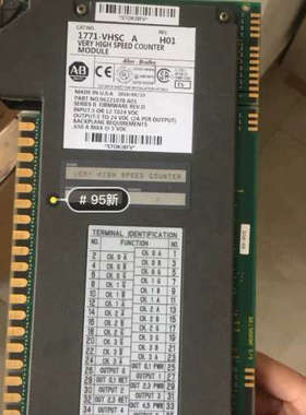 1771-VHSCA       95新以上 议价